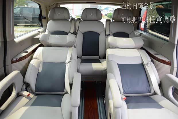 【图】0元购奔驰-九华奔驰VIP专享金融方案