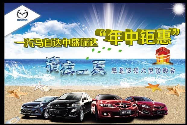 甲乙两地相距360千米_甲乙两人均以60km(3)