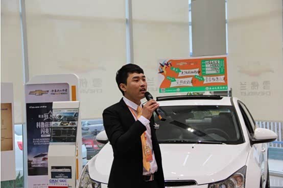 4s店销售顾问接待流程_4s店销售顾问的收入