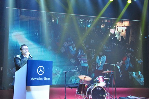 【邯郸庞大乐业奔驰店答谢晚宴圆满结束_庞大