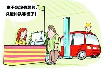 大家保险公司客服 620x0_1_q87_130693910526467304.jpg