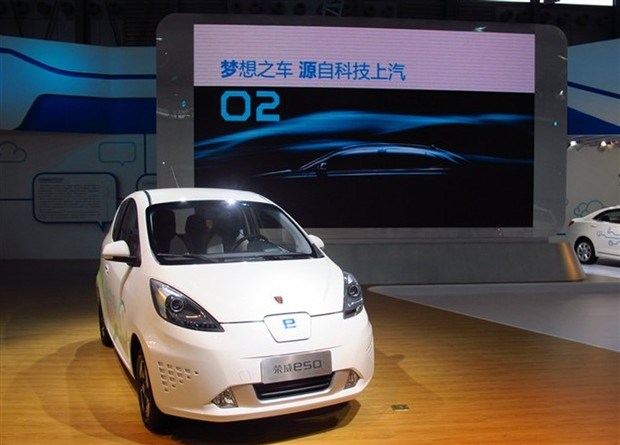 2013工博會榮威e50純電動汽車現場熱銷