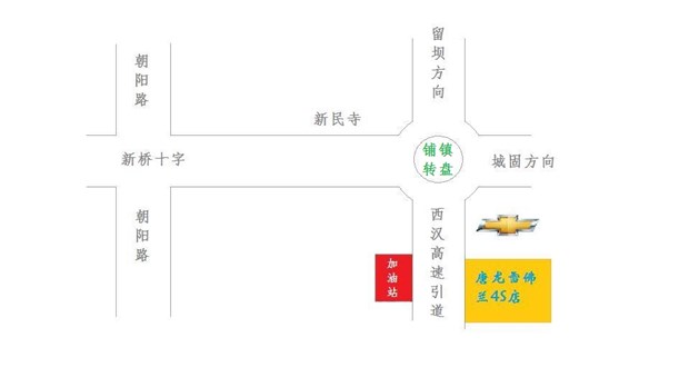 汉台区人口_汉台区人民政府网站(3)