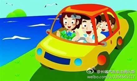 小马出行怎么收费 130572303807298892.jpg