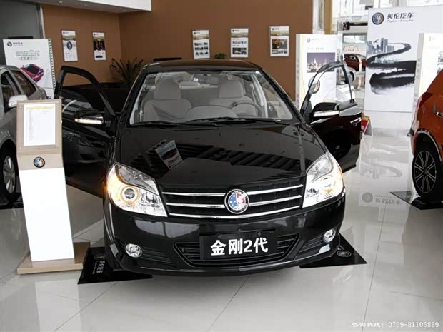 吉利金刚2代 0首付 无担保