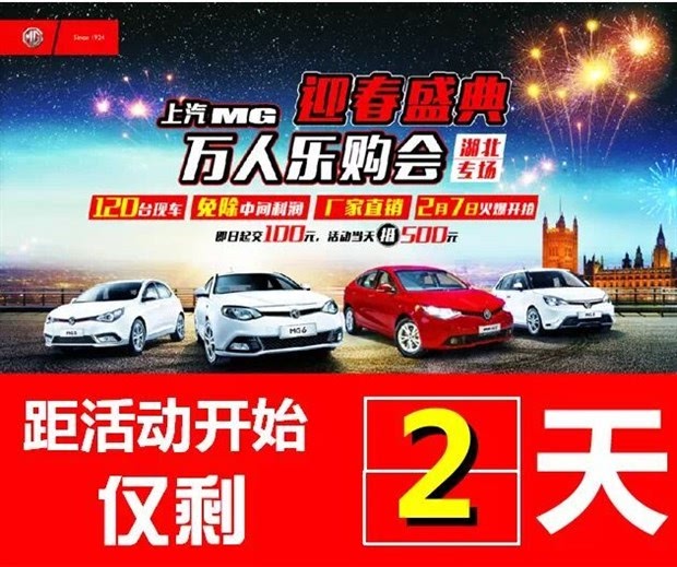 汽开区人口数_人口普查(3)
