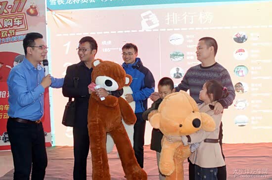 轰动盐城 嘉禾雪铁龙 双11斩获62台