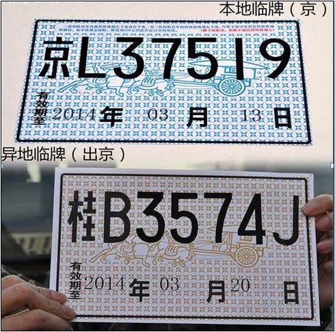 130444221768153189.jpg