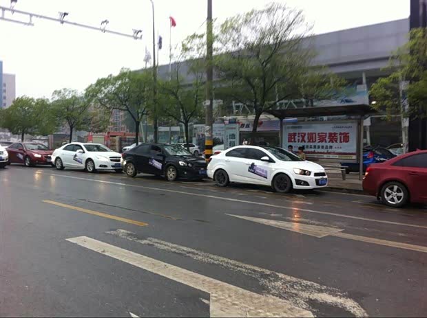 【图】雪佛兰车友会葡萄园亲子采摘活动圆满结