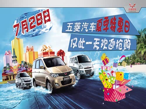 脑供血不足的症状_印度粮食多但人均不足(2)