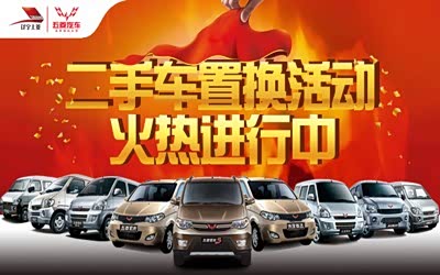 saic是什么车的标志_gmac saic 收入证明(3)