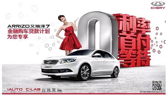 怎样开车省油省钱 130494279040394983.jpg