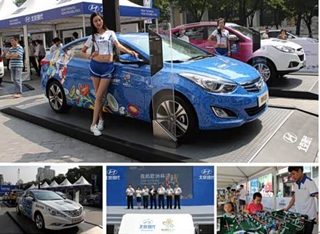 跑车大全儿童版 129848986085351709.jpg