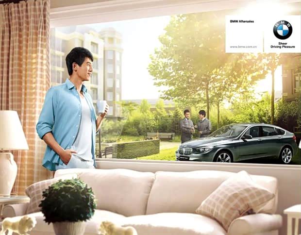 【图】BMW售后服务进社区 悦享便捷服务到家