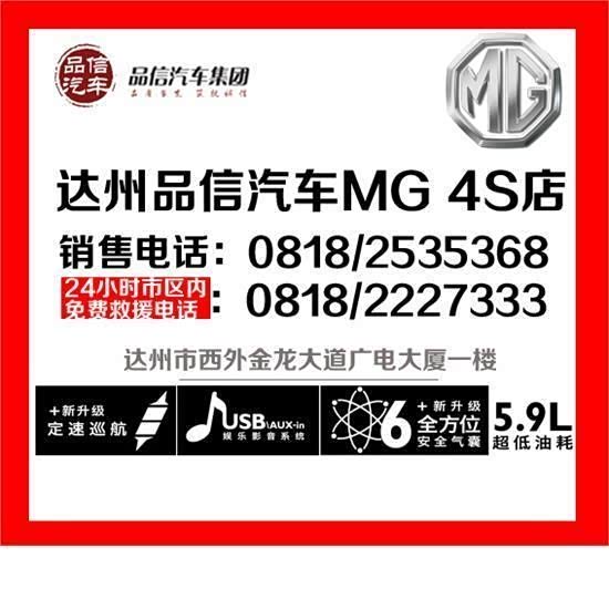 按揭购车计算器_购车按揭收入证明格式