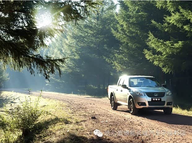 【图】博能长城汽车之风骏皮卡 稳驾未来