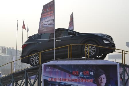 【图】专业科目试驾北京现代SUV全系 即将开