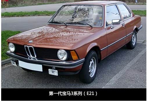 【南通润宝行 BMW宝马车标的演变历史_南通
