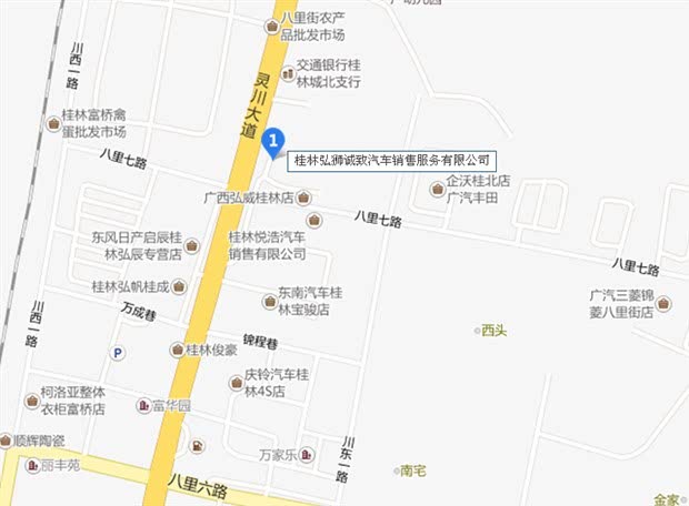 铁岭八面城有多少人口_铁岭调兵山城御花园(3)