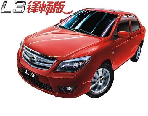 比亚迪股票a股上市时间 129556281597840675.jpg