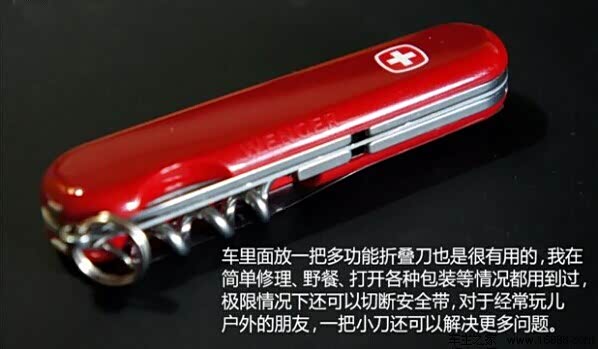 ����֮������䶫������Ҫ ���ڳ���С���߽��� ���ڳ����б��޻�