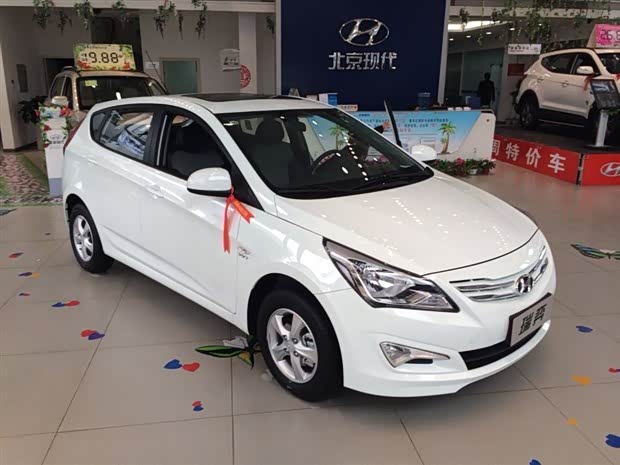 安顺北京现代瑞奕新车上市钜惠车友