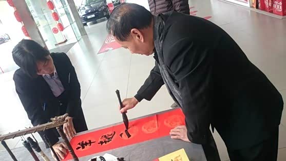 【图】众驰羊羊德意 挥春送福活动圆满落幕