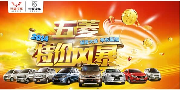 证明信格式_低收入家庭证明信(2)