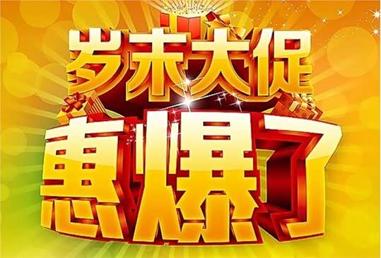 证明信格式_低收入家庭证明信(3)