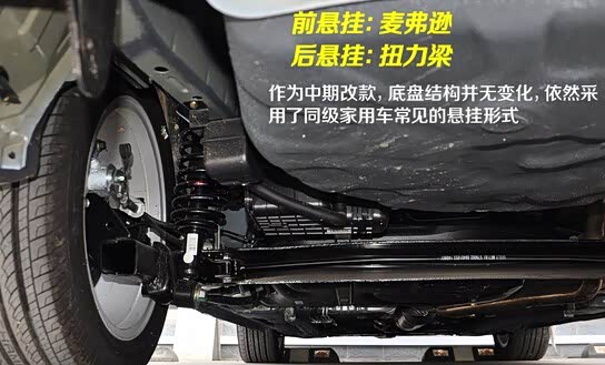 【吉利新帝豪ec7首发亮相-快来体验吧】常州吉运汽车销售有限公司