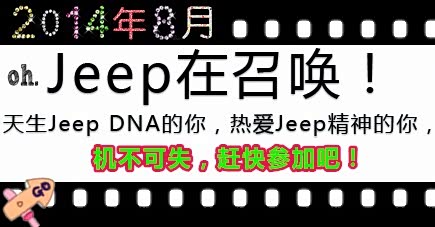 华西村人均收入_粤鸿和人均消费