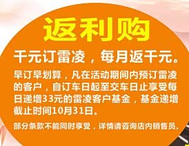 哪里买电影票优惠大 130531677878376006.jpg