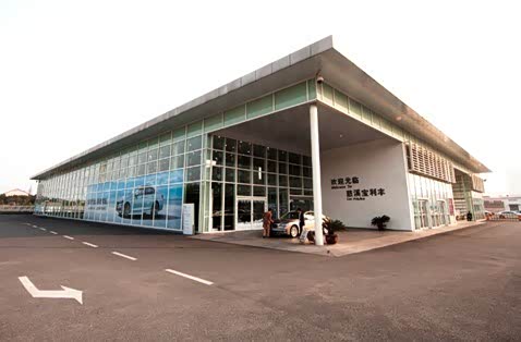 【图】打造客户需求为导向的4S店服务模式