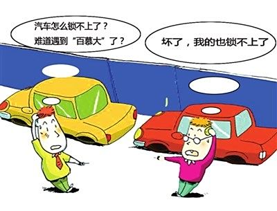 汶河北人口_河北人口密度图(3)