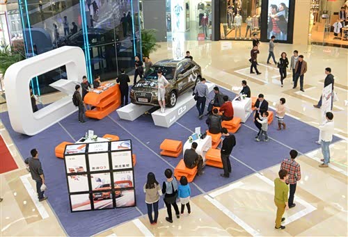 奥迪q3潮流展示活动启幕现场订车送豪礼