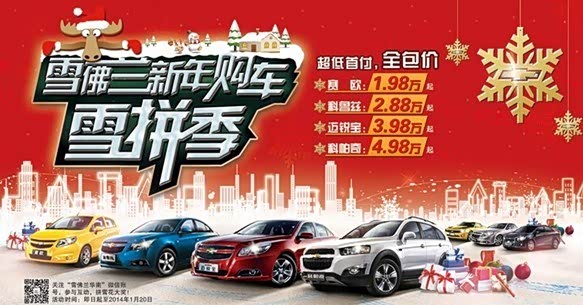 收入证明_卖车收入如何