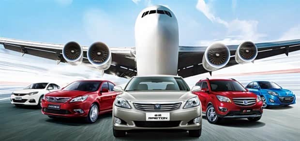 女子出租车生娃_菏泽出租车收入