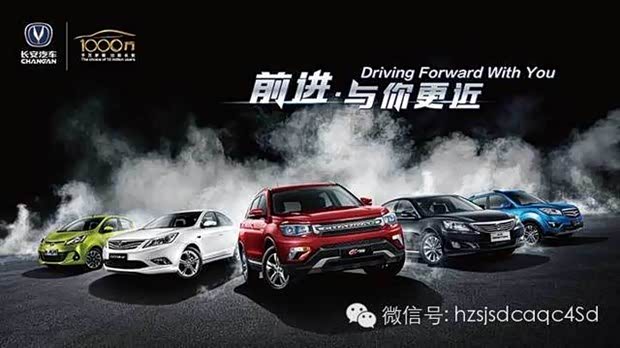 女子出租车生娃_菏泽出租车收入