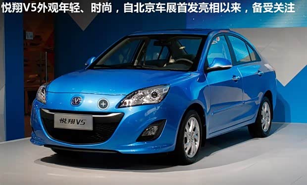 女子出租车生娃_菏泽出租车收入