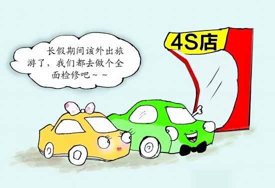 通用是哪家的 130434692725212030.jpg