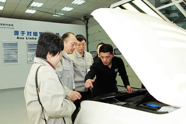 【图】探访深入了解一汽-大众质保体系!