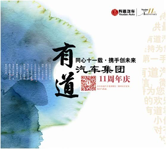 潮阳潮南gdp2020_潮阳潮南地图