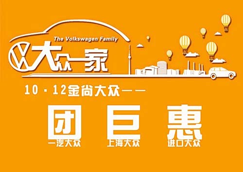 10月12日经济半小时_三合一 经济半小时