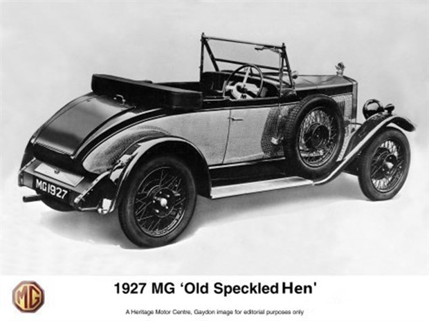 【图】MG品牌90周年 MG 首批上市车型大解密