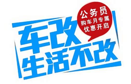 130501223197128506.jpg