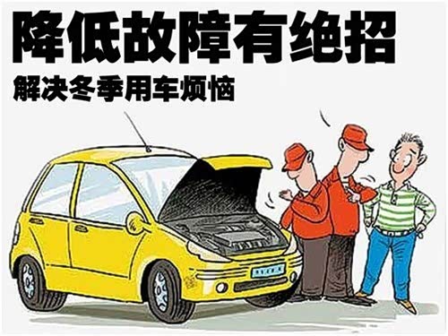 怎样开车省油省钱 130012345082148071.jpg
