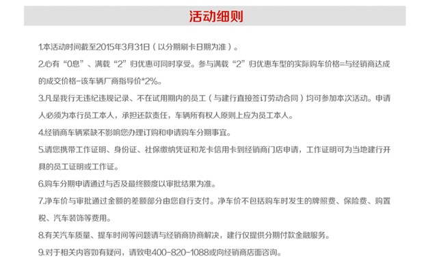 0建设工程经济.mpg_考试大整理一级建造师建设工程经济辅导 八(3)