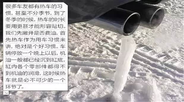 620x465_1_q87_20150309171642217.jpg