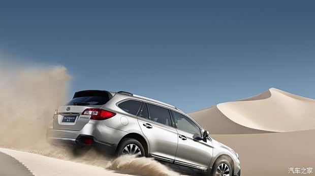 【小"斯"驰骋路哈巴湖试驾活动招募开始_银川华夏汽车新闻资讯】-汽车