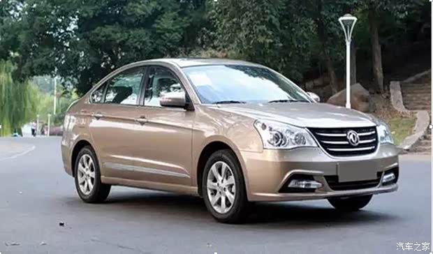 【图】陕西胜和我确定肯定以及一定会对你负责